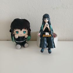 Demon Slayer Tomonui Muichiro Tokito Plush Stuffed Mascot Japan Anime and Character. 
All New. 
All for Only 20 dollars. 
Incredible deal!!!