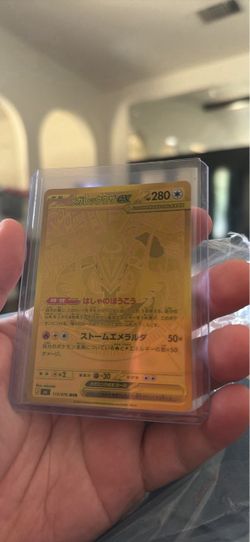 GOLD Mega Rayquaza EX 113