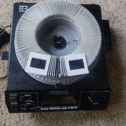 KODAK CAROUSEL 5600 PROTECTOR