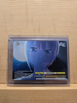 Weiss Schwarz Bold Answer Checking Method 5HY/W101-E021 OFR