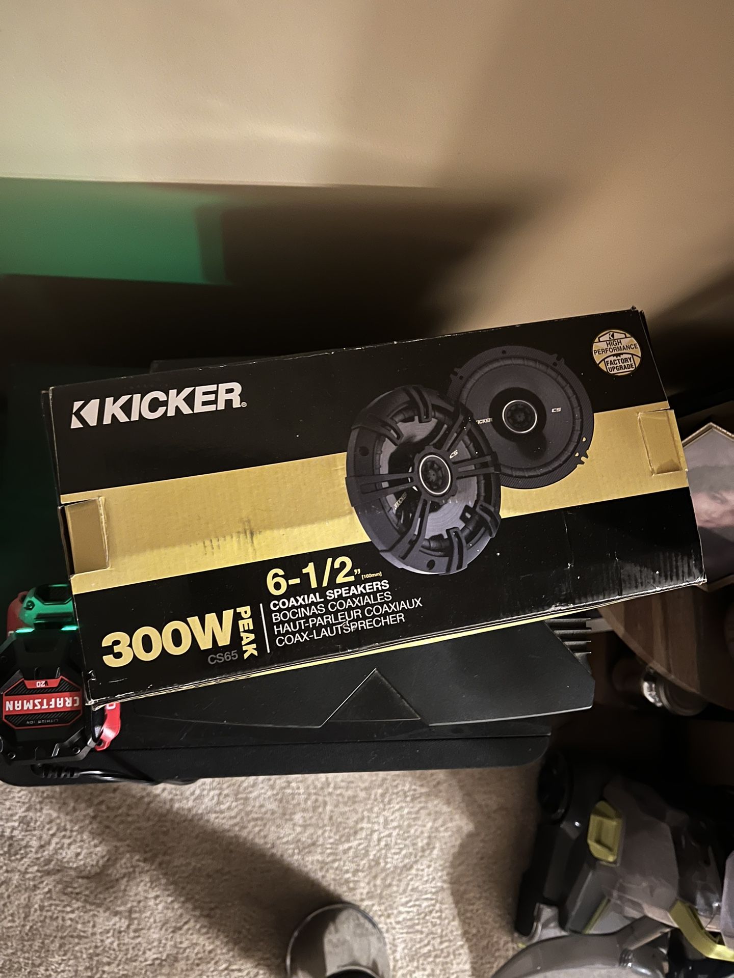 Car Speakers - 300 Watts