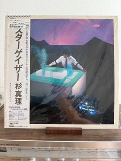 Masamichi Sugi Stargazer Vinyl LP CBS/Sony 28AH1519 Japan Obi