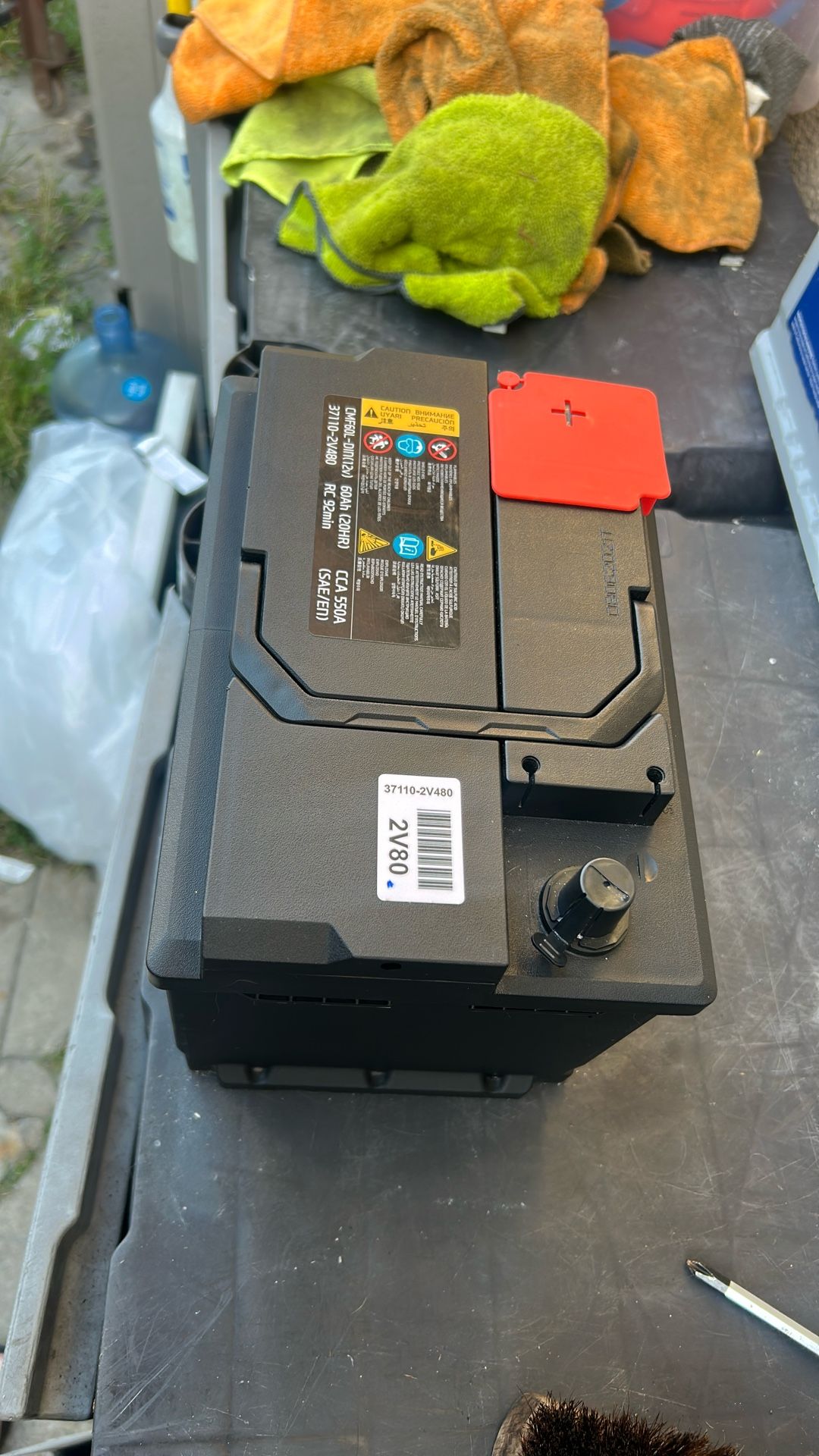 CAR BATTERY H5 CCA 550