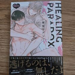 Healing Paradox manga
