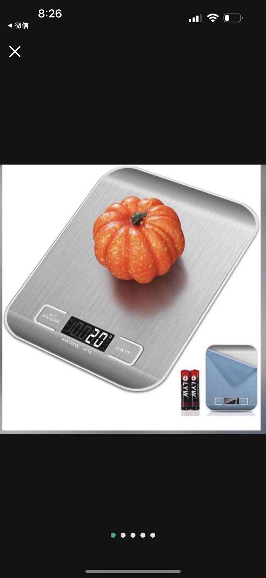 Digital Food Scale | Kitchen Scale for Baking and Cooking| WeightDigital Food Scale | Kitchen Scale for Baking and Cooking| Weighting Grams and Ounces