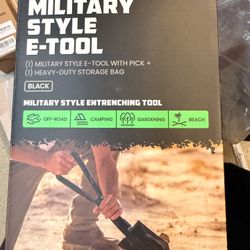 Military Style e-tool