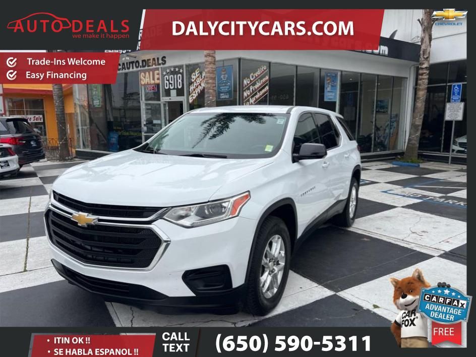 2020 Chevrolet Traverse