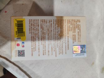 Letter F from PIN FOR LOVE LABUBU 