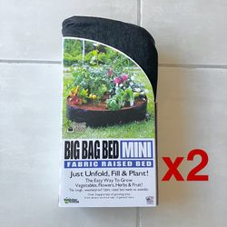 2 Smart Pot Big Bag Bed Mini Fabric Raised Bed - 15 Gallons (24″ x 8″)