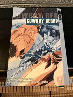 Cowboy Bebop Shooting Star Manga Vol. 1