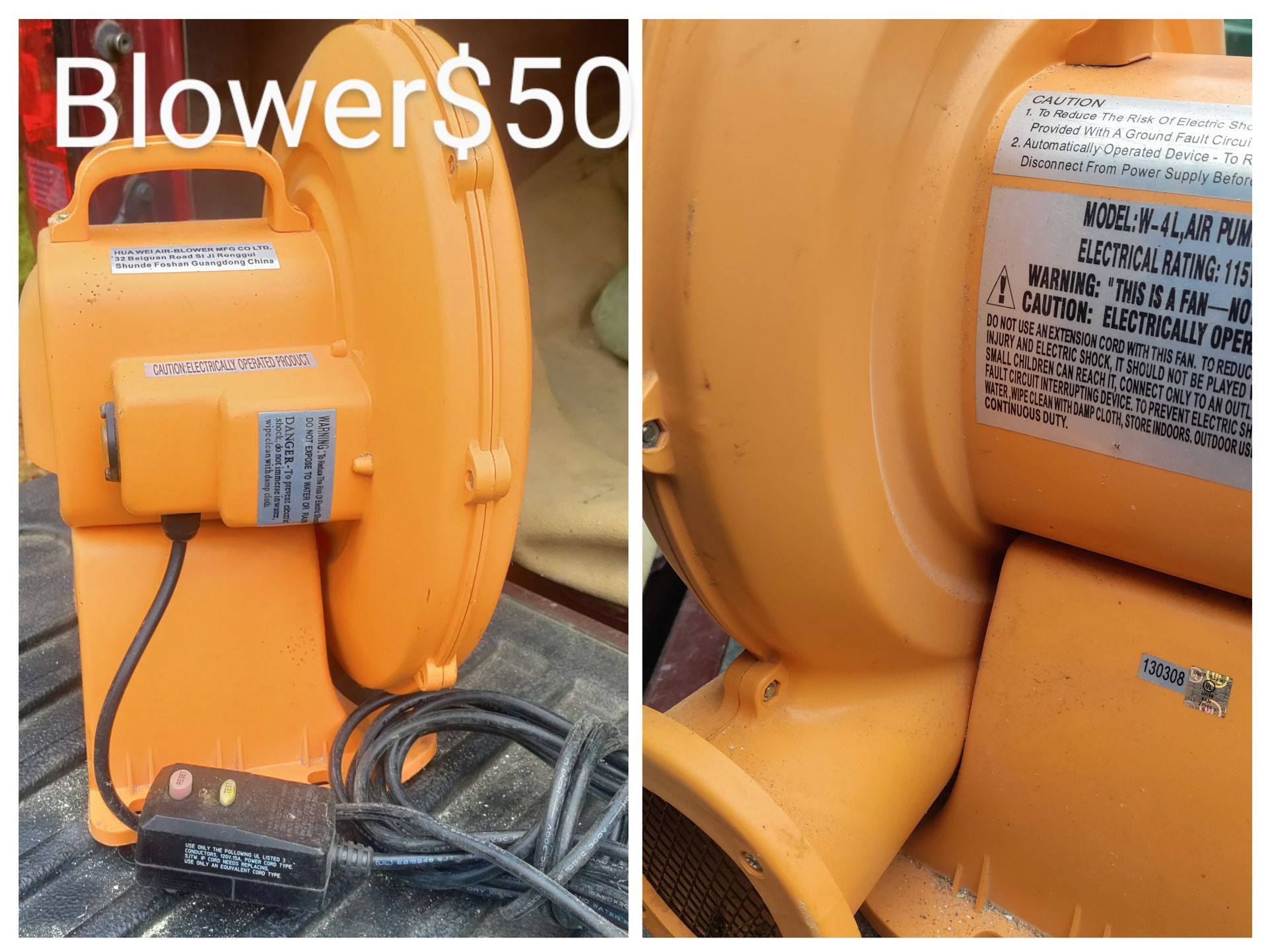 Water Park Inflatable Blower