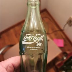 Coca-Cola Unopened Boxes And Empty Bottles Free