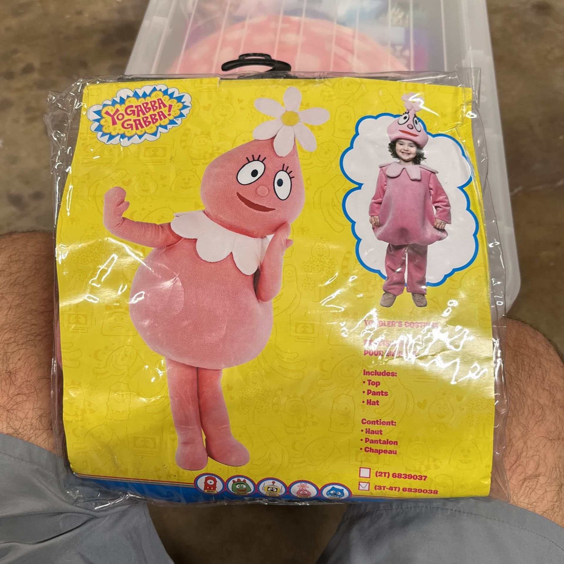 Foofa Yo Gabba Gabba Costume, Toddler 3T-4T