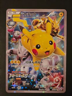 Pikachu 175/XY-P Battle Festa 2015 XY Promo Holo Japanese