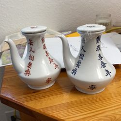 Two Vintage Hong Kong Overjoy Hand Painted, Sauce Jar, Chinese Porcelain
