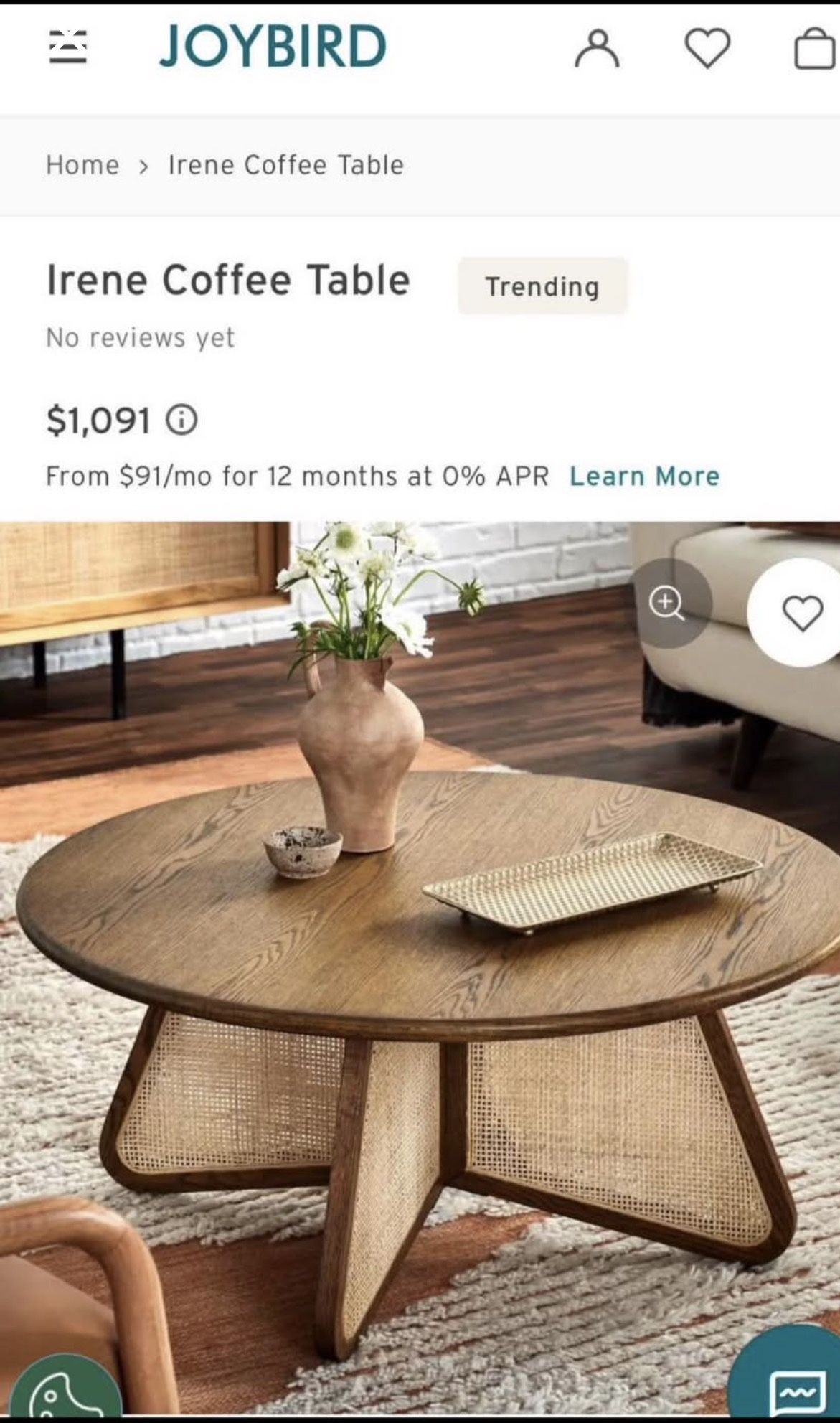 JOYBIRD round coffee table