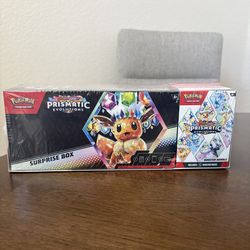 Sam’s Club Prismatic Bundle