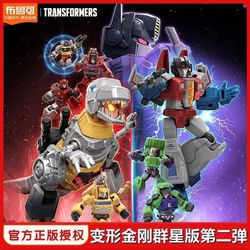 Blocks transformers Galaxy Version 