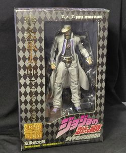 Jotaro Kujo Part 4 Super Action Statue JJBA