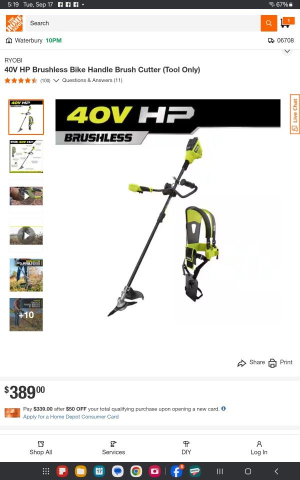 40V HP Brushless Bike Handle Brush Cutter (Tool Only)