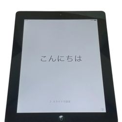 A1395 Apple iPad 2 Wi-Fi 16GB 9.7in Black iOS Tablet Reset Tested Good Grade A