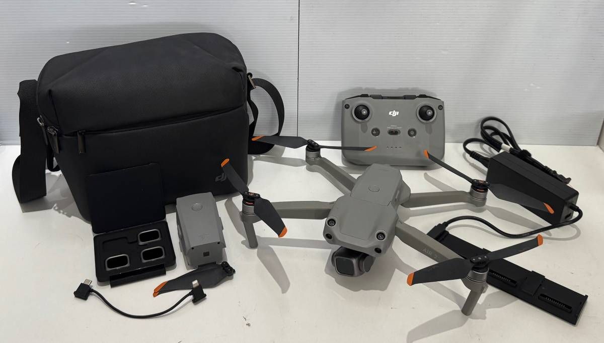 DJI Air 2S Fly More Combo Drone Quadcopter Bundle