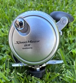 Shimano Speed Master 8ll 2-Speed Fishing Reel Brand New
