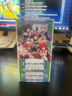 Fujimi Fantasia Bunko Booster Box Weiss Schwarz