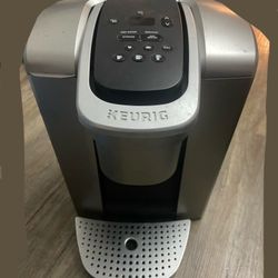 Keurig K-Elite® Single Serve Coffee Maker - Brushed Silver