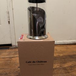 French Press Coffee Maker 34 oz