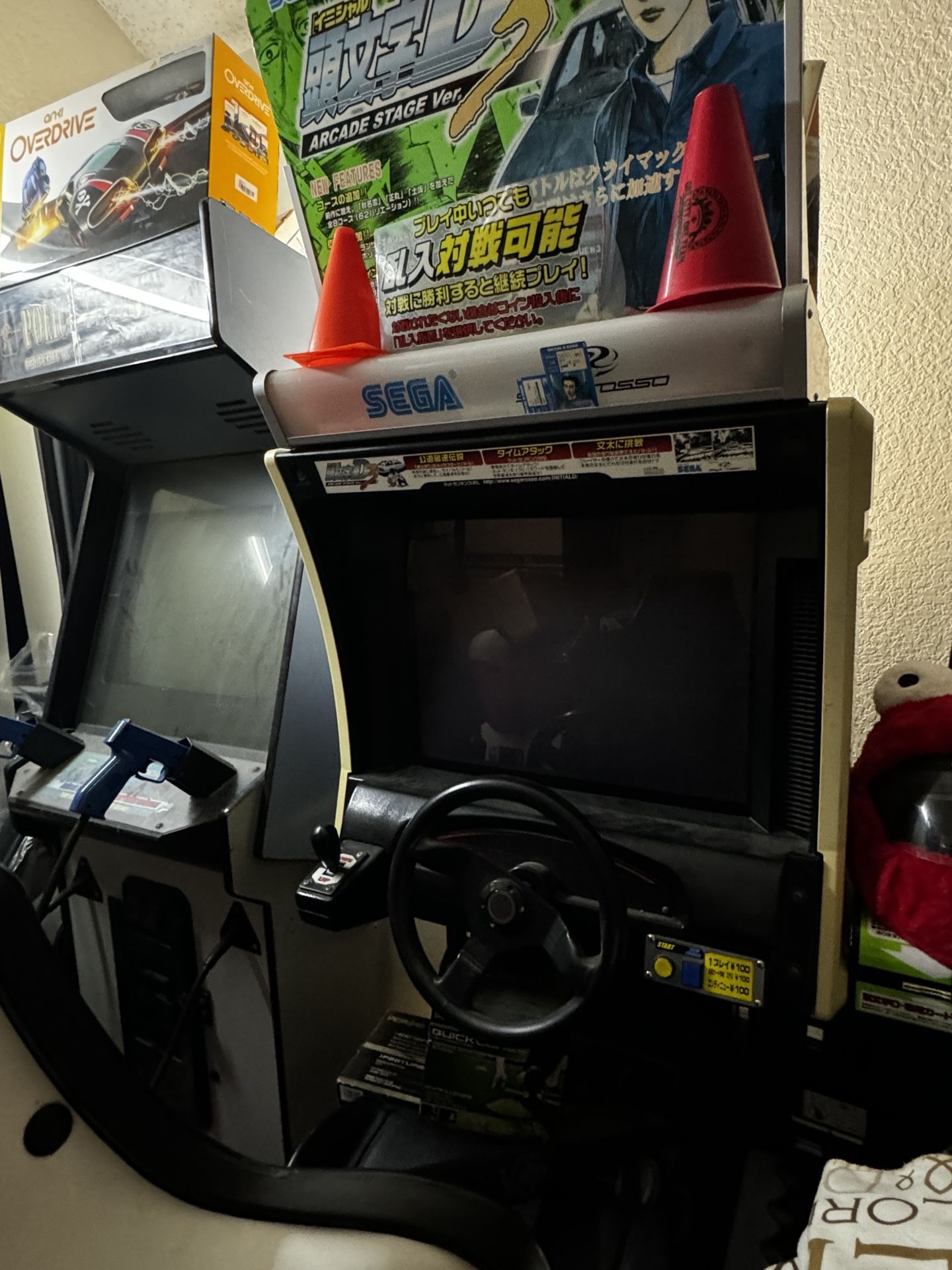 Initial D Arcade Stage Ver. 3 Racing Arcade Machine