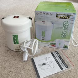 Portable Rice Cooker 
