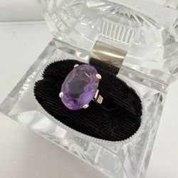 14k Lite Amethyst Oval Ring