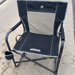 Freestyle Rockin Chair 