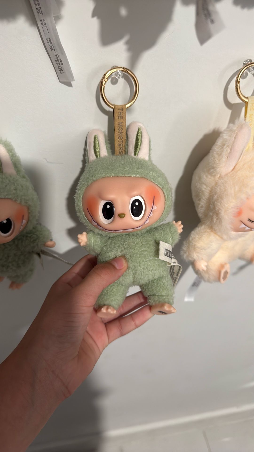 Labubu