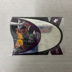 Kobe Bryant SP Rookie HOLO 🔥🔥🔥 SPX22