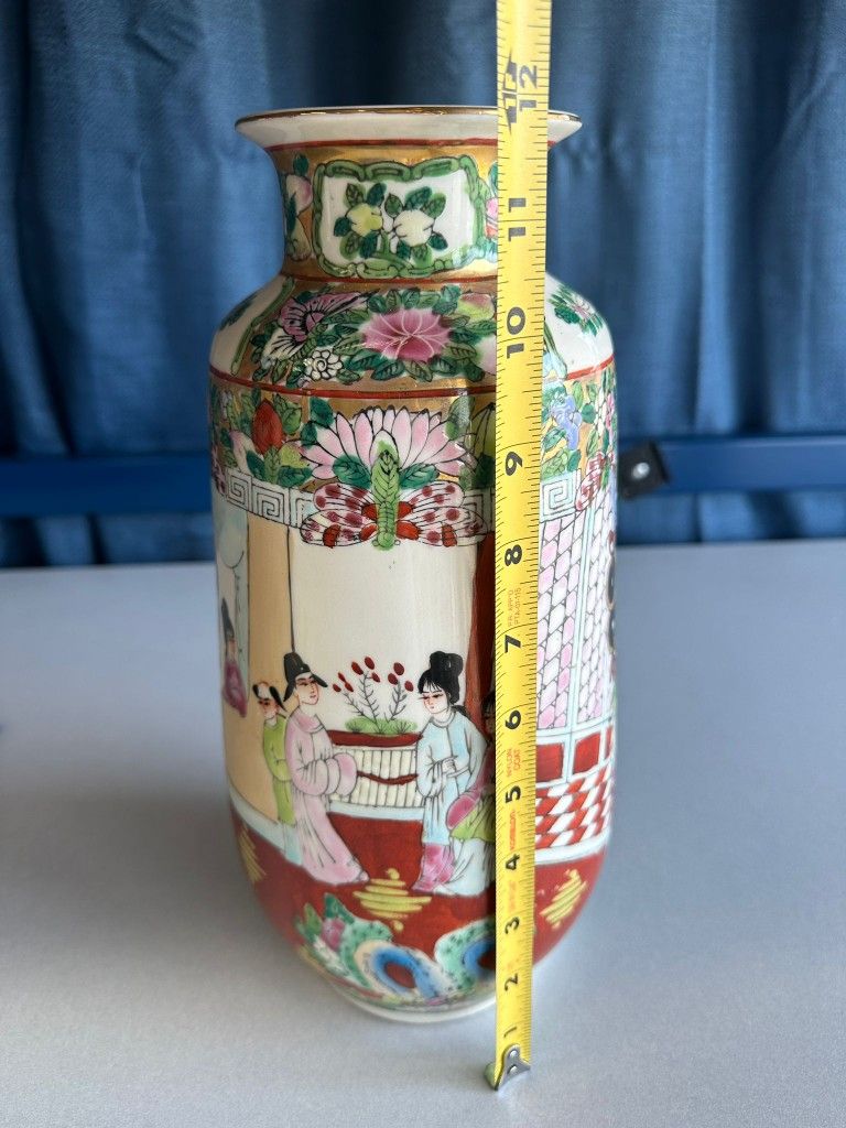 Chinese Vase