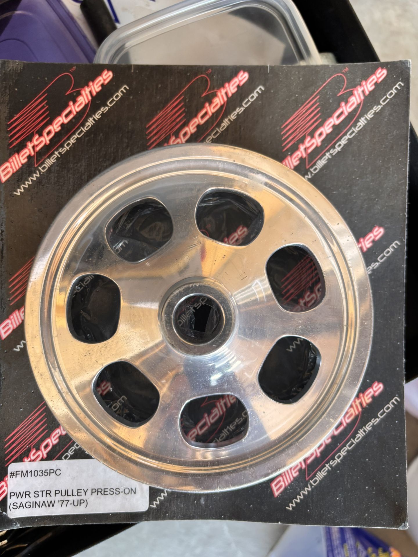 Power Steering Pump Pulley