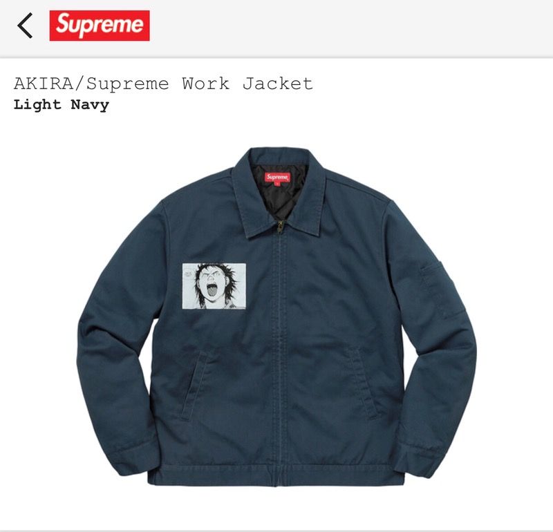 Akira/supreme work jacket light navy size L for Sale in Chandler, AZ