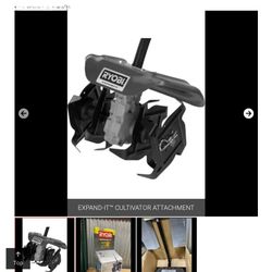 RYOBI CULTIVATOR ATTACHMENT CAPABLE 