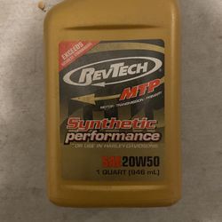 HARLEY DAVIDSON OIL AND LUBRICANT