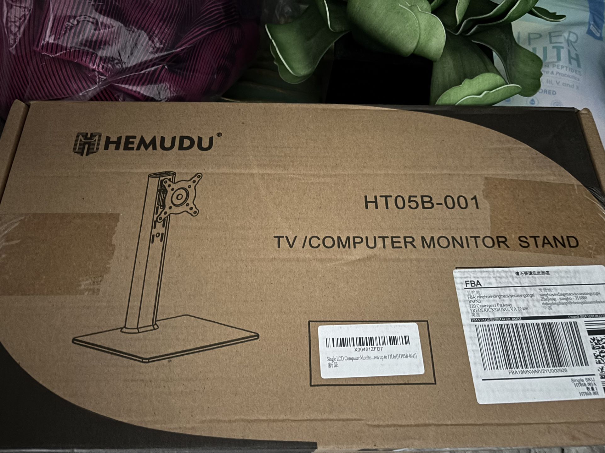 Monitor/TV Stand