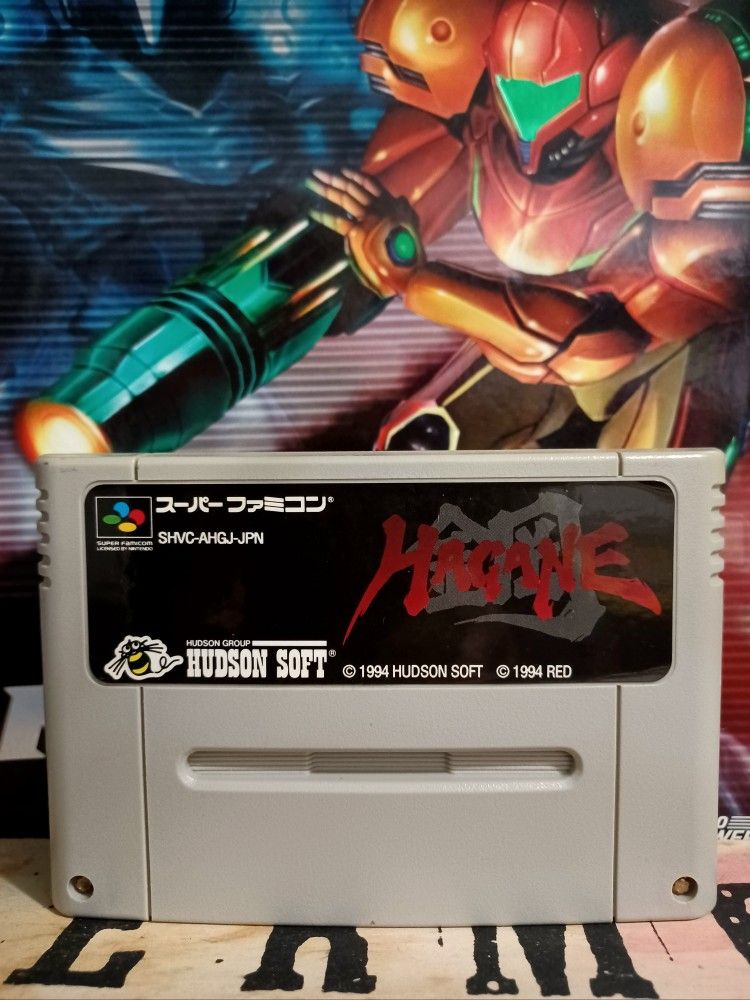 Hagane For Super Famicom