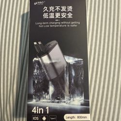 4-in-1 Retractable Car Charger New In Box