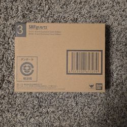 Sh Figuarts Whis Event Exculsive 