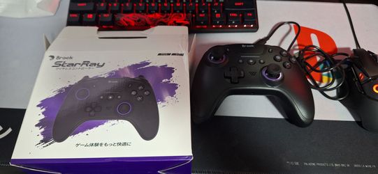 Brook StarRay PS5/PC Pro controller