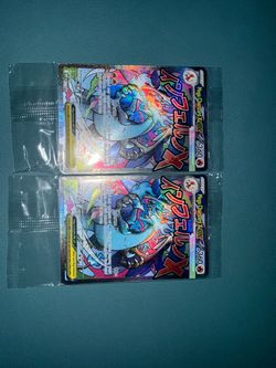 Sealed Charizard UPC Promo – Pokémon TCG