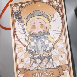 Chessino Land Plush Big Kids 