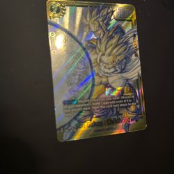 Son Gohan : Childhood Secret Rare Double Gold Star 