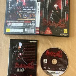Devil May Cry Sony Mega Hits PS2 Playstation 2 Video Game Japanese NTSC-J Import